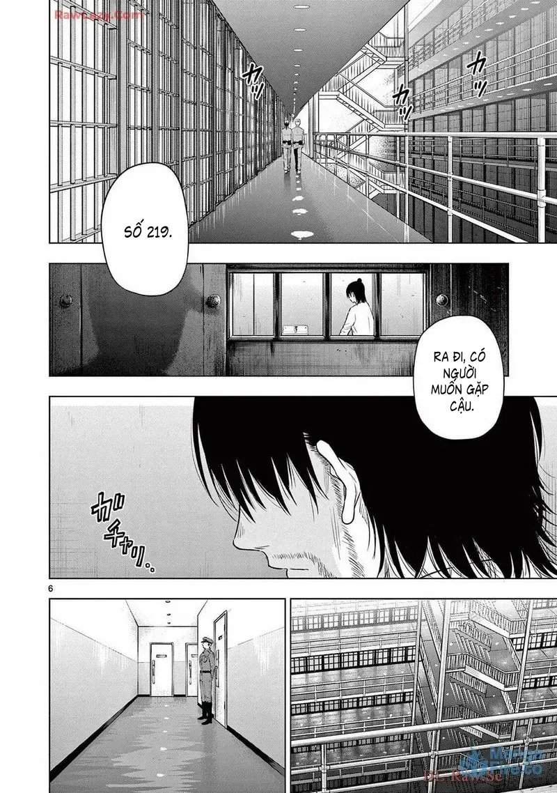 Cosmos Chapter 15 - 6