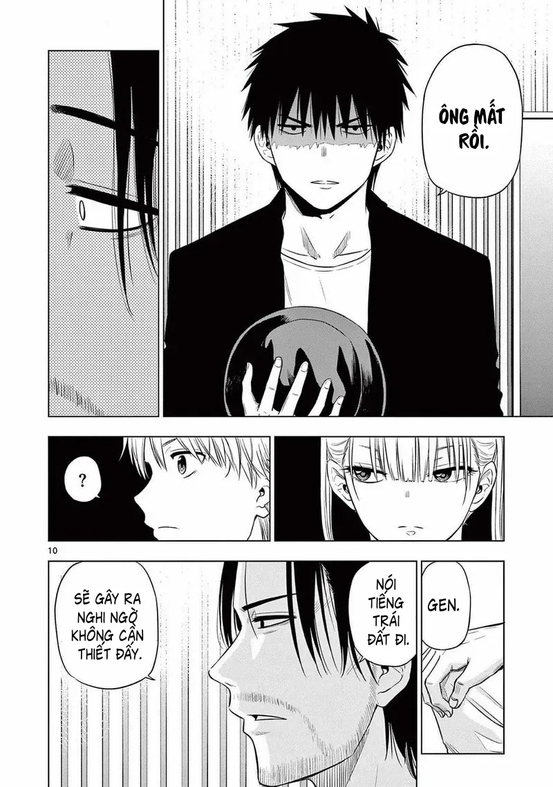 Cosmos Chapter 15 - 10