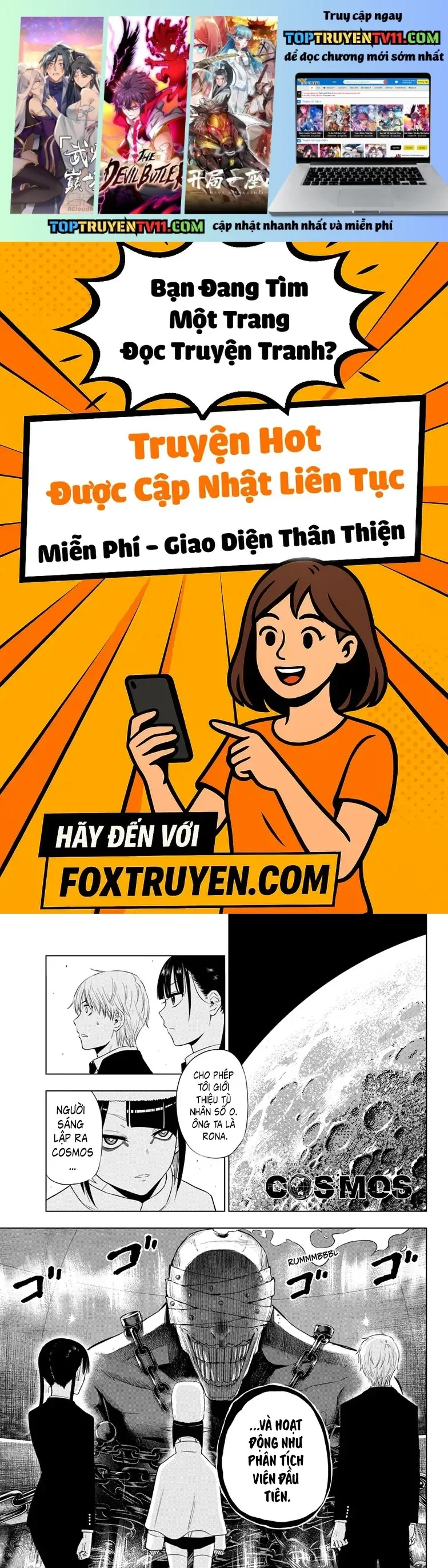 Cosmos Chapter 16 - 2