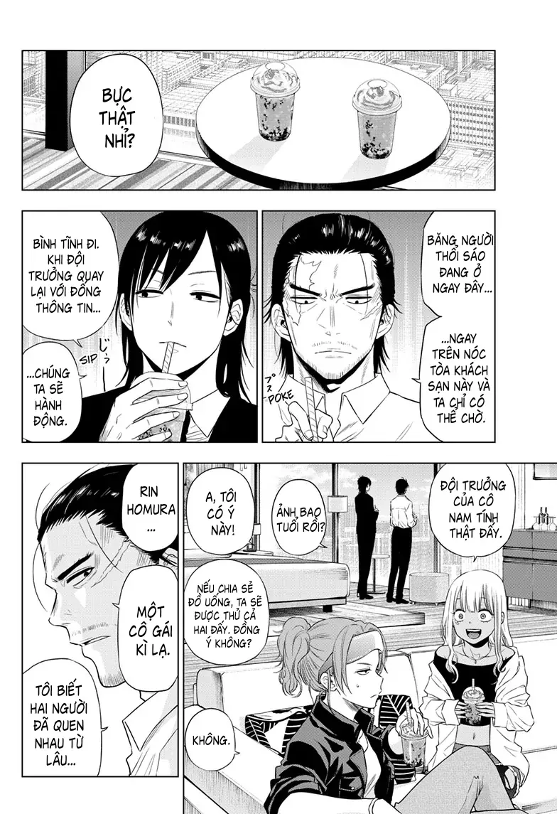 Cosmos Chapter 16 - 11