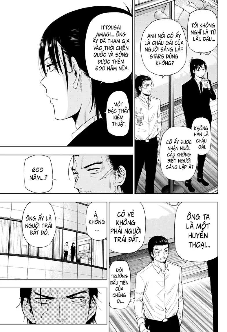 Cosmos Chapter 16 - 12