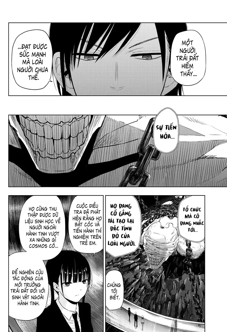 Cosmos Chapter 16 - 13