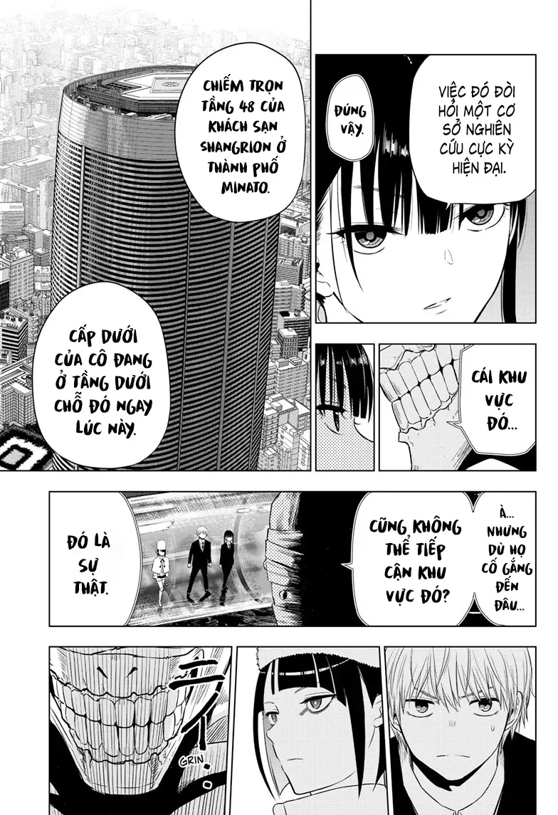 Cosmos Chapter 16 - 14