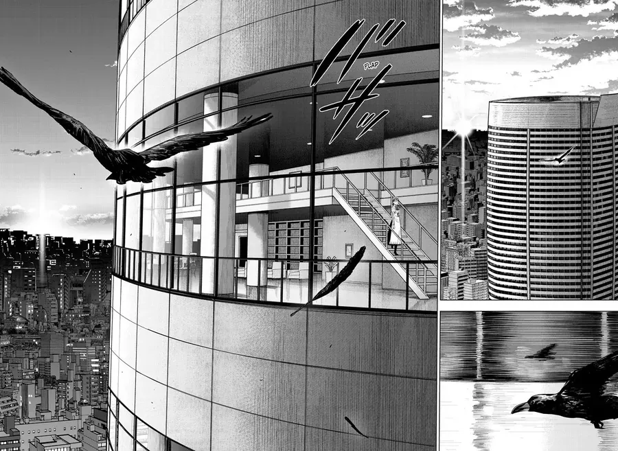 Cosmos Chapter 16 - 15