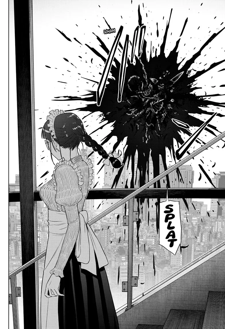 Cosmos Chapter 16 - 16