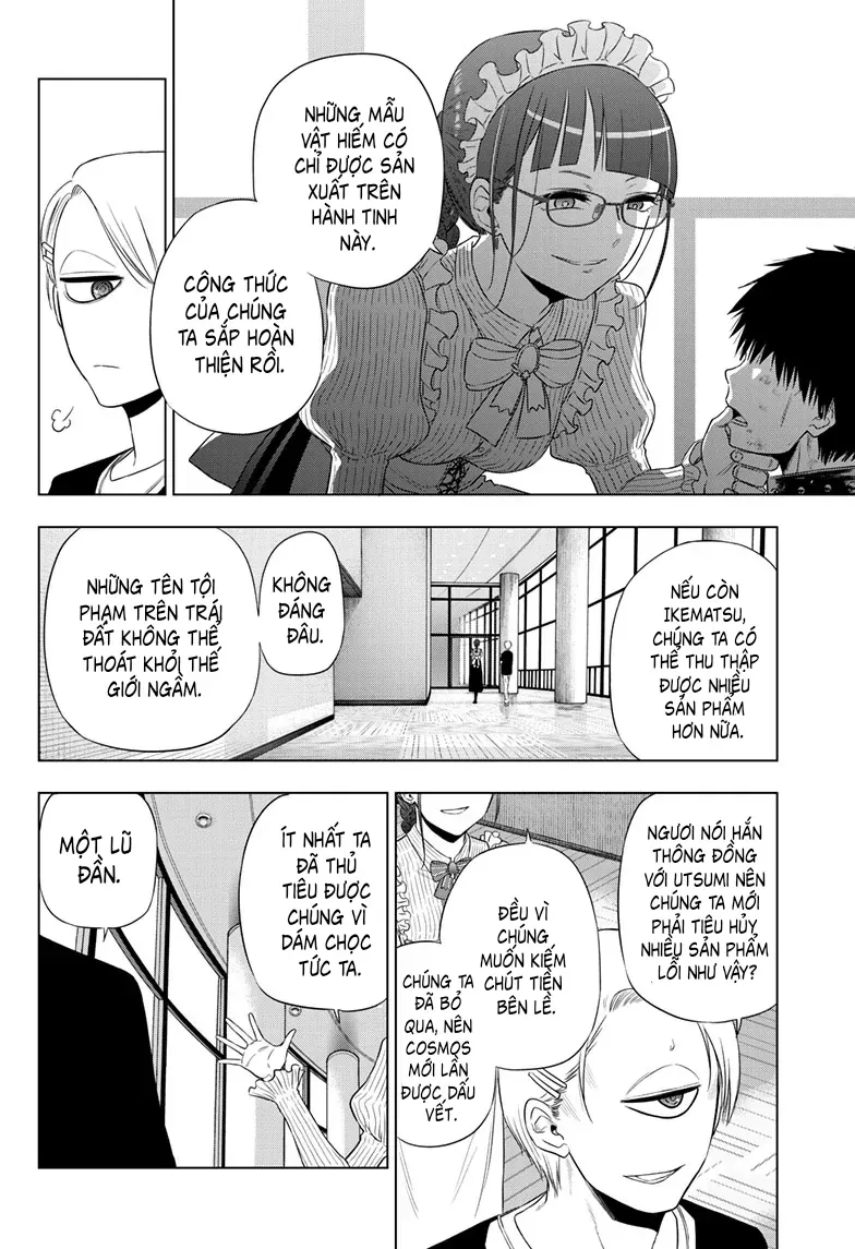 Cosmos Chapter 16 - 20