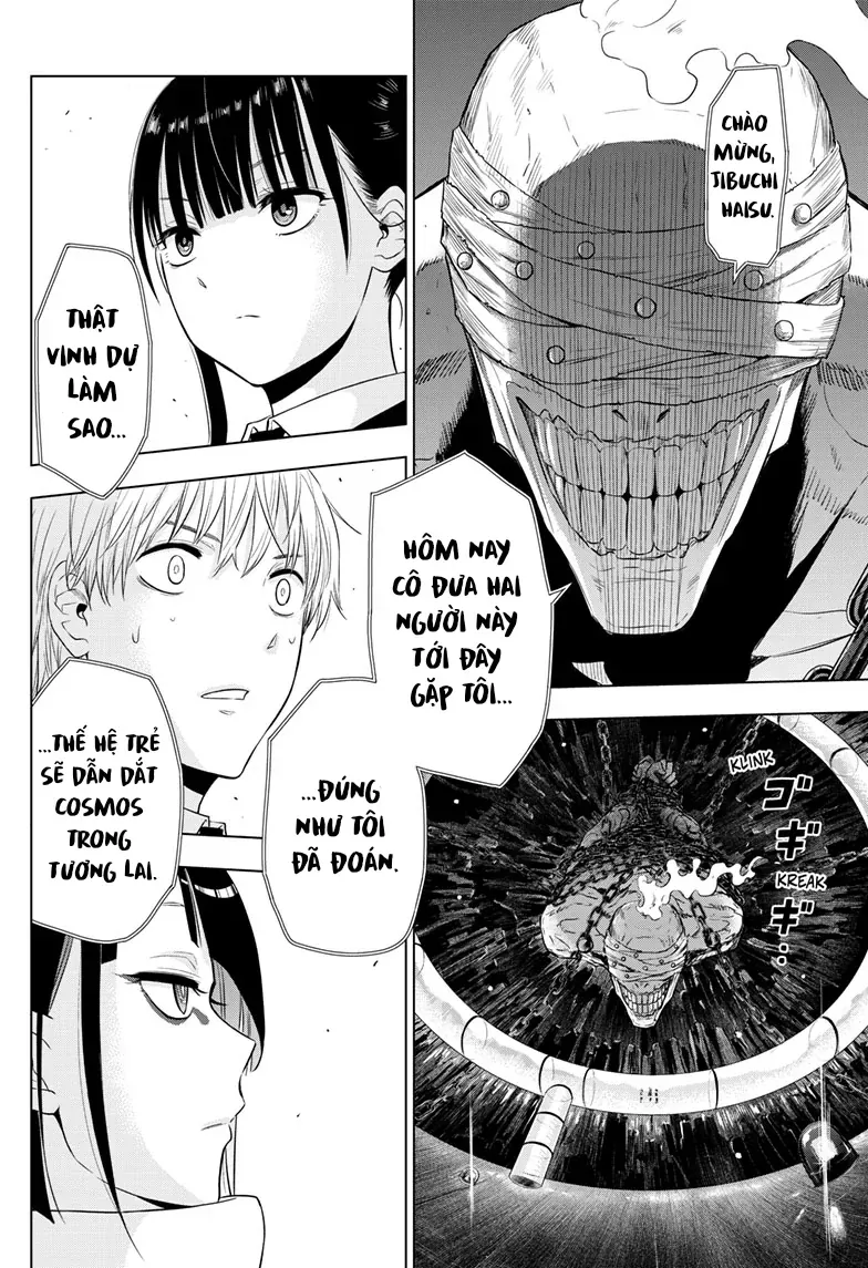 Cosmos Chapter 16 - 3