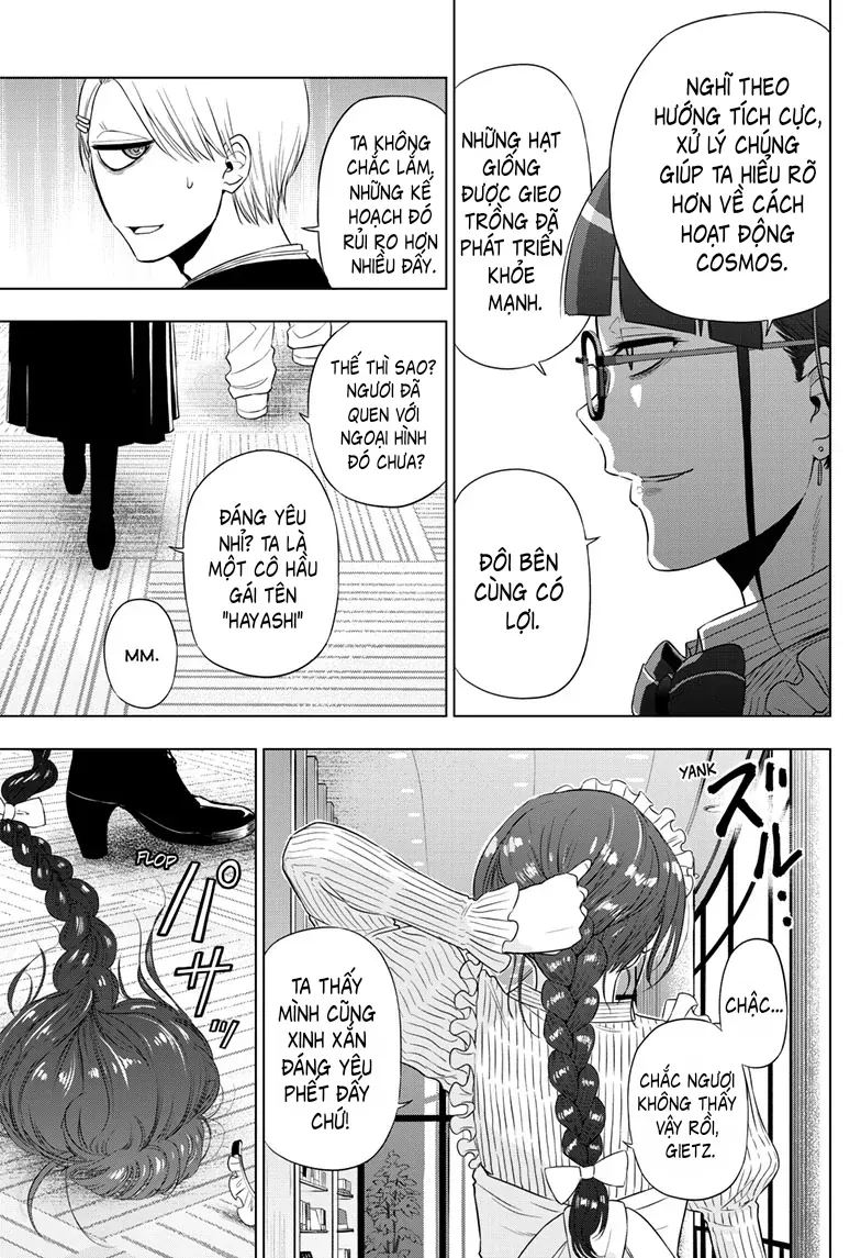 Cosmos Chapter 16 - 21