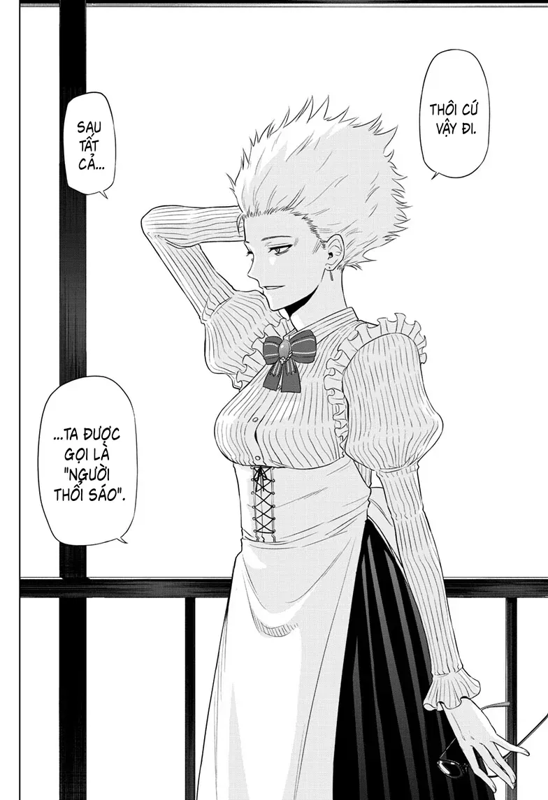 Cosmos Chapter 16 - 22