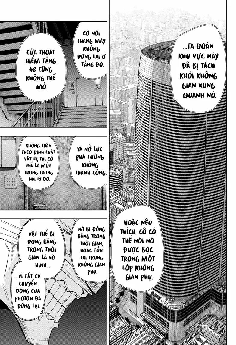 Cosmos Chapter 16 - 25