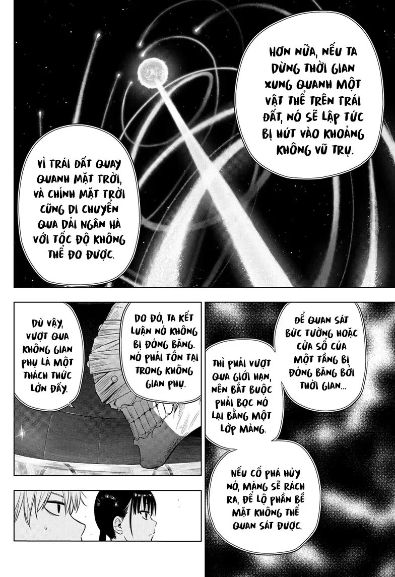 Cosmos Chapter 16 - 26