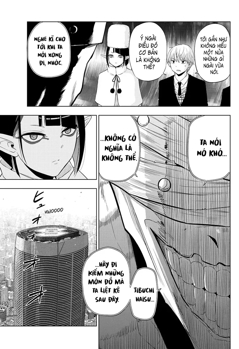 Cosmos Chapter 16 - 27