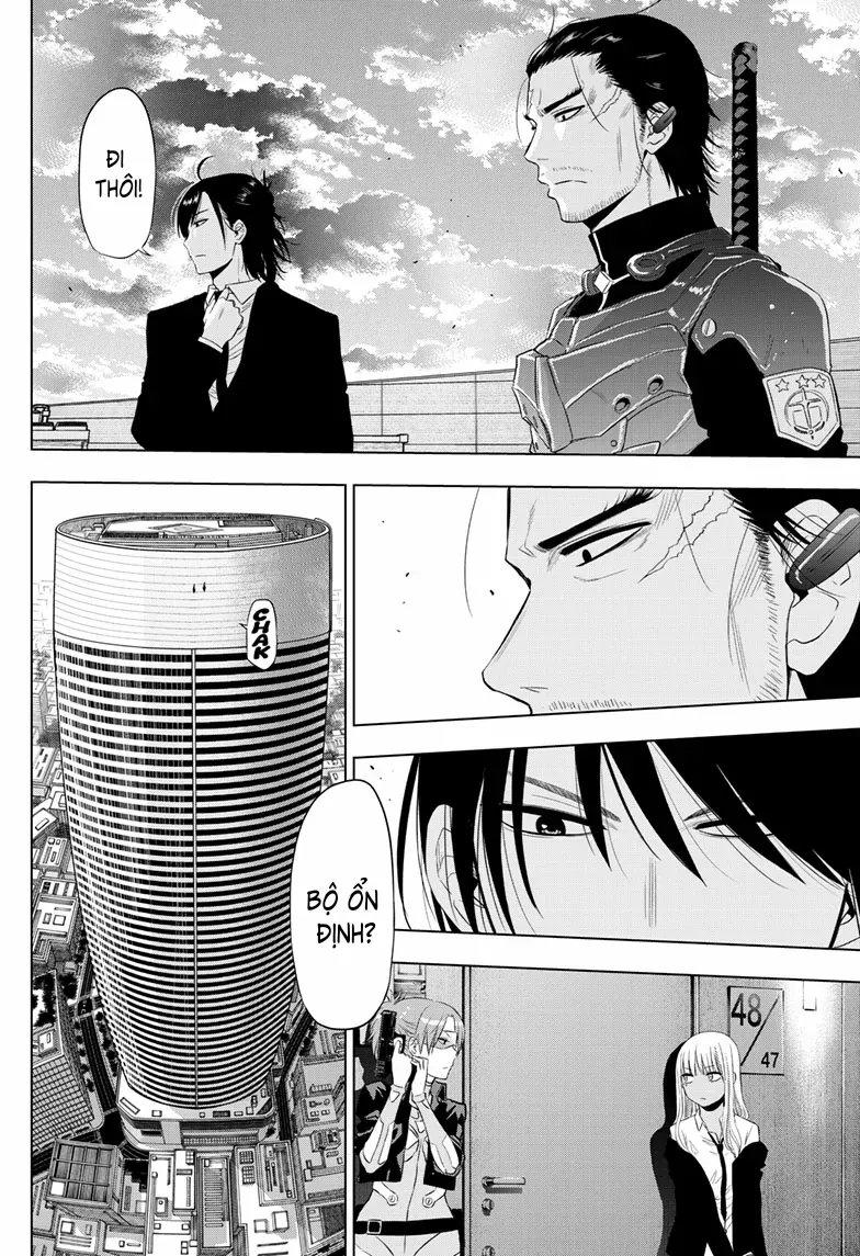 Cosmos Chapter 16 - 28