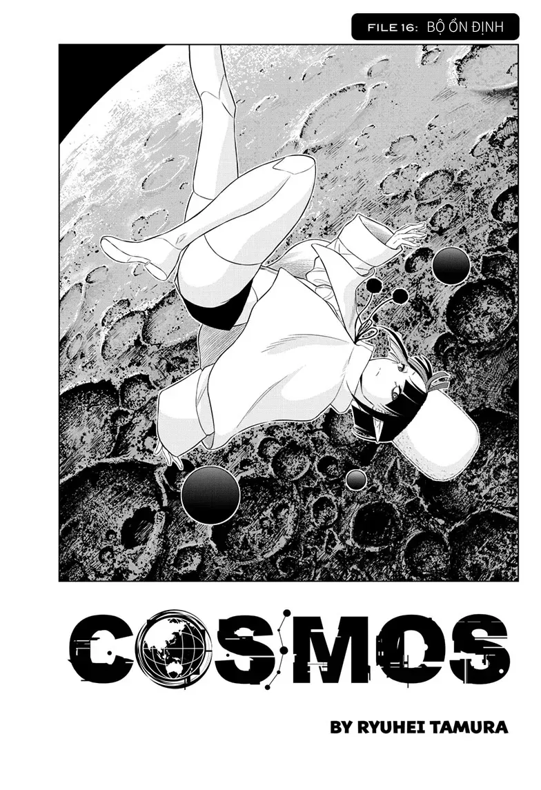 Cosmos Chapter 16 - 4