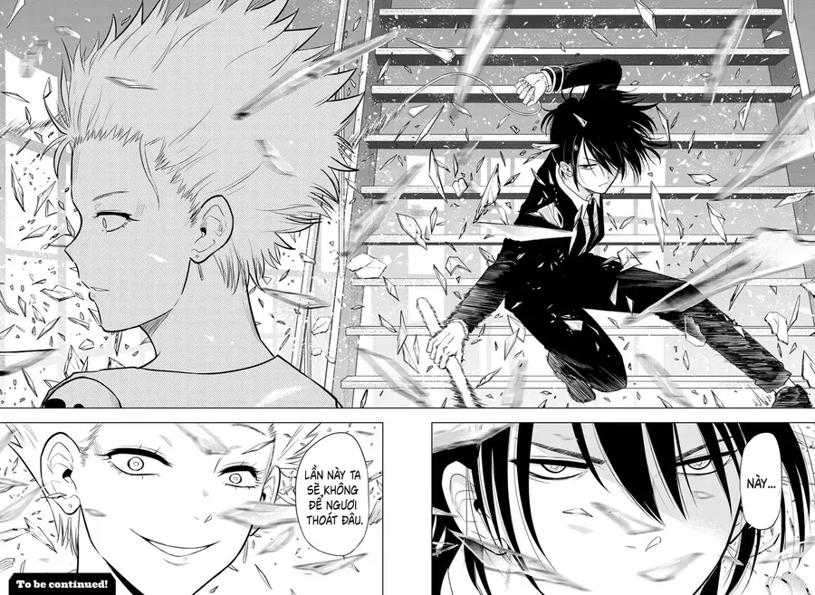 Cosmos Chapter 16 - 33