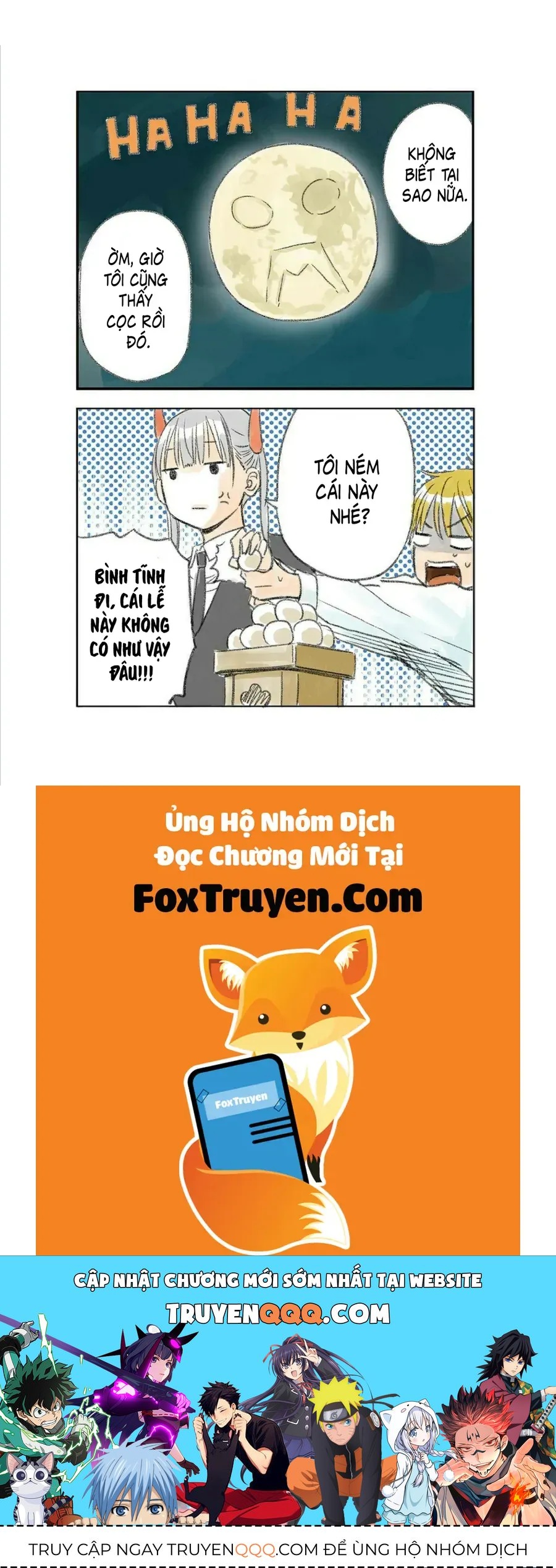 Cosmos Chapter 16 - 36