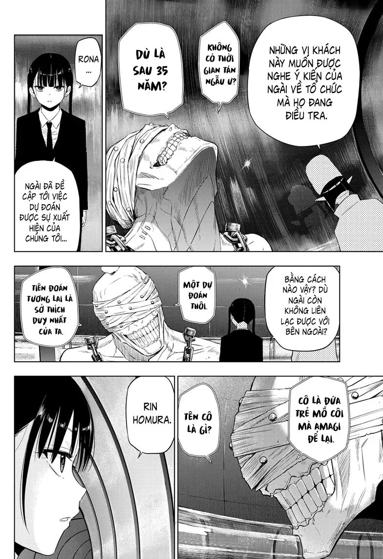 Cosmos Chapter 16 - 7