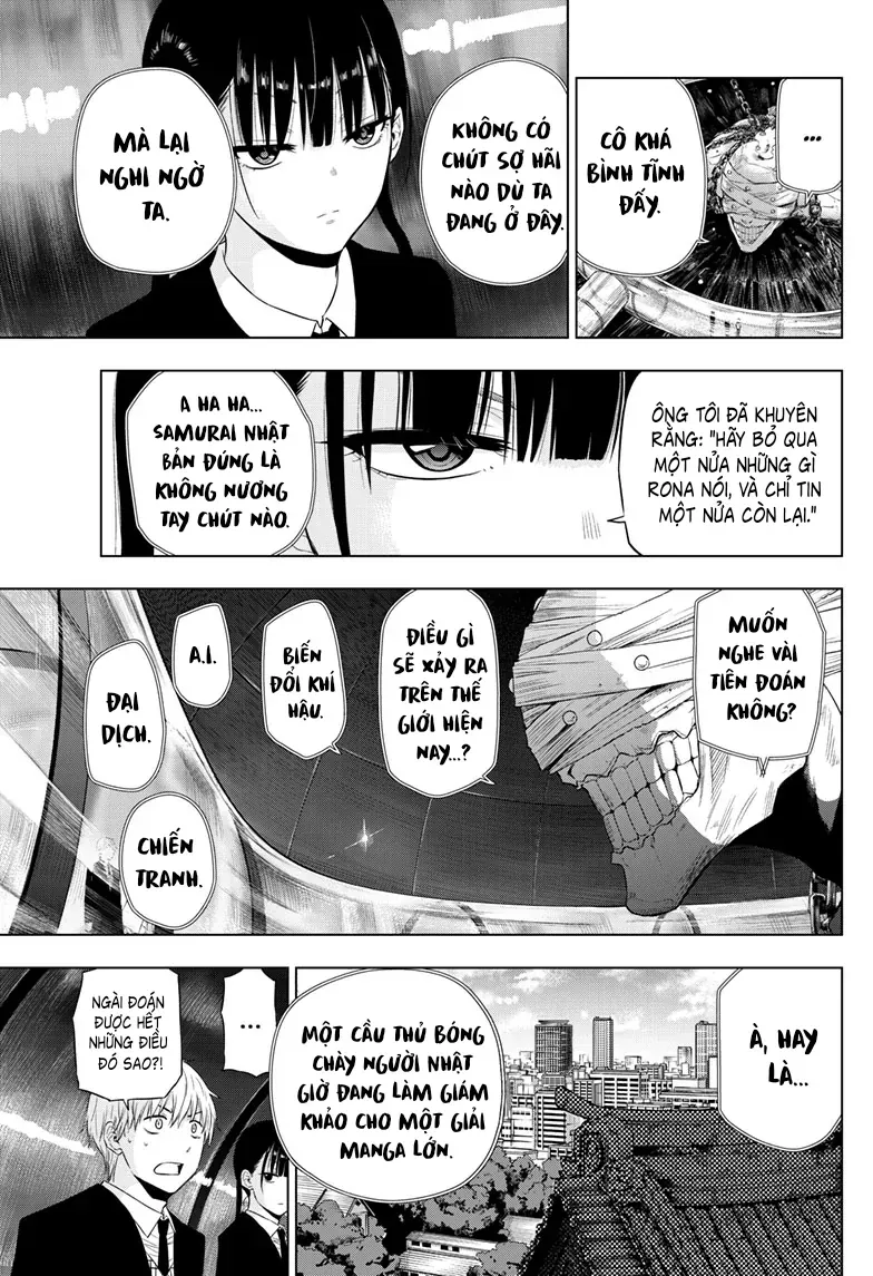 Cosmos Chapter 16 - 8