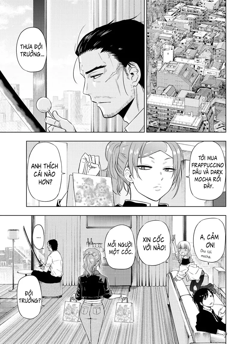 Cosmos Chapter 16 - 10