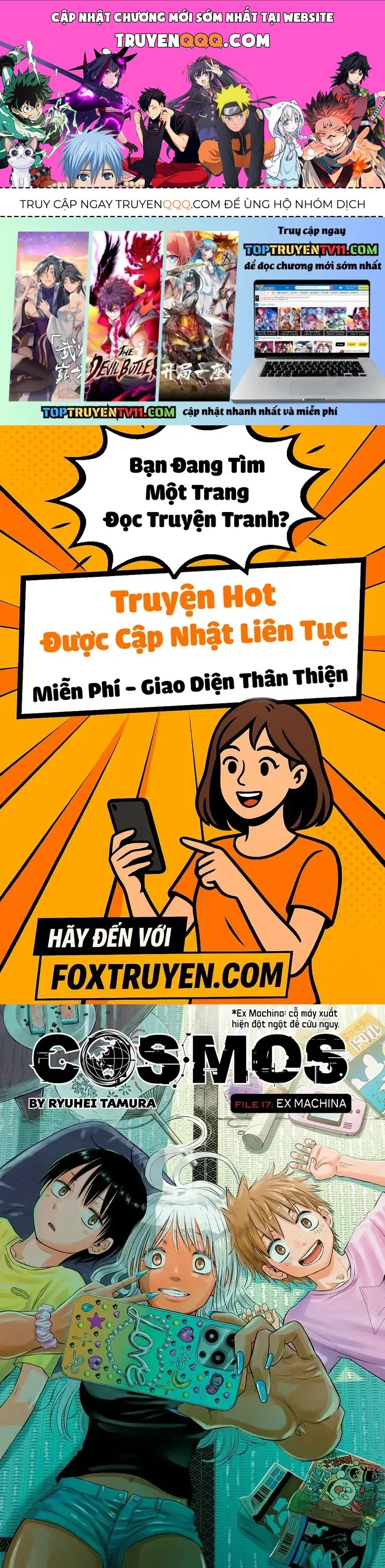 Cosmos Chapter 17 - 1