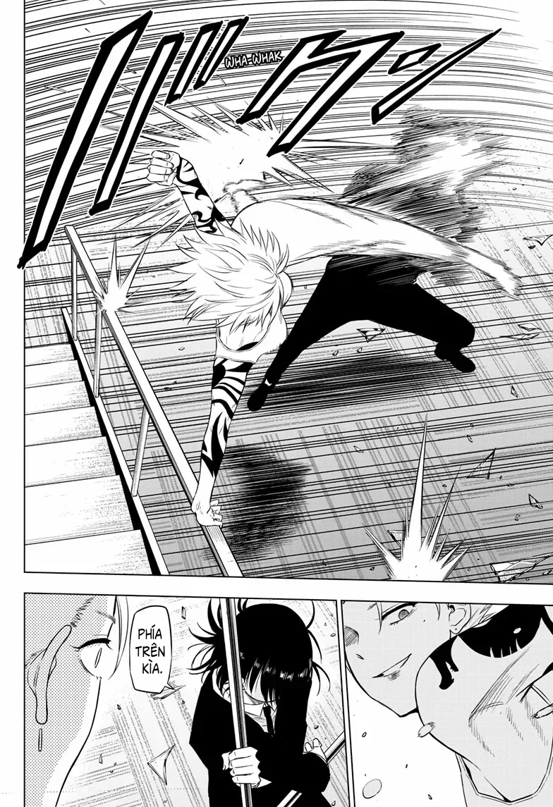 Cosmos Chapter 17 - 13