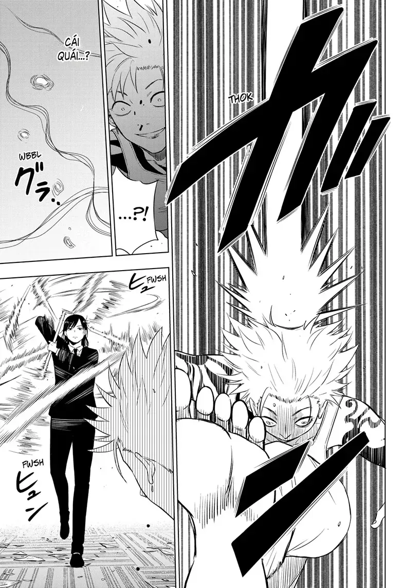 Cosmos Chapter 17 - 14