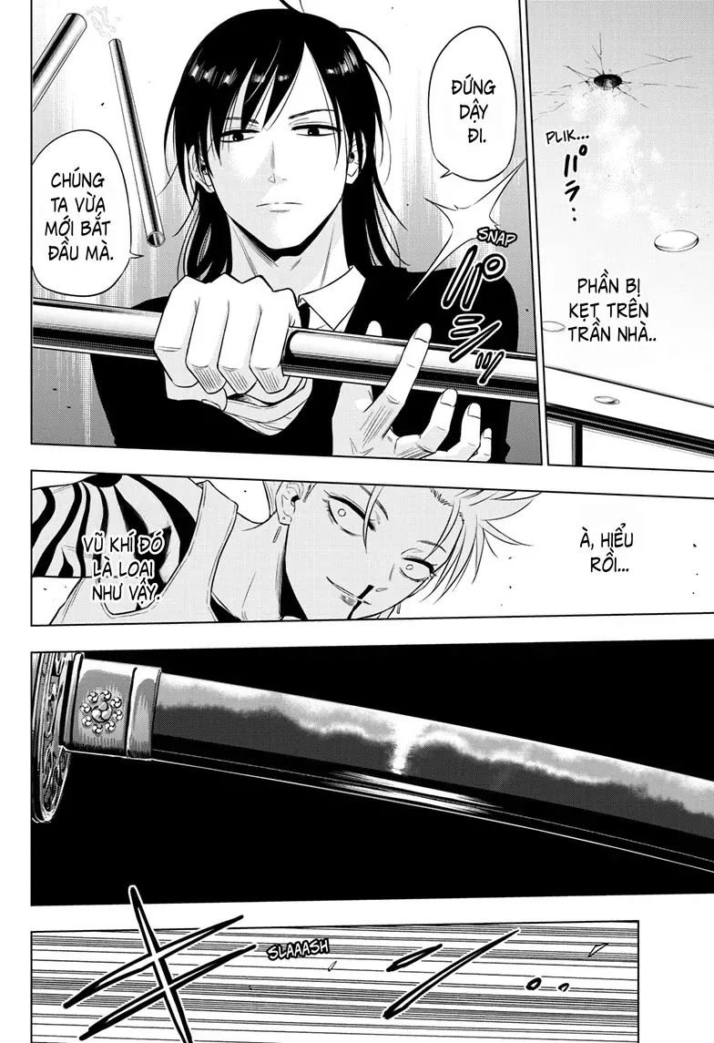 Cosmos Chapter 17 - 15