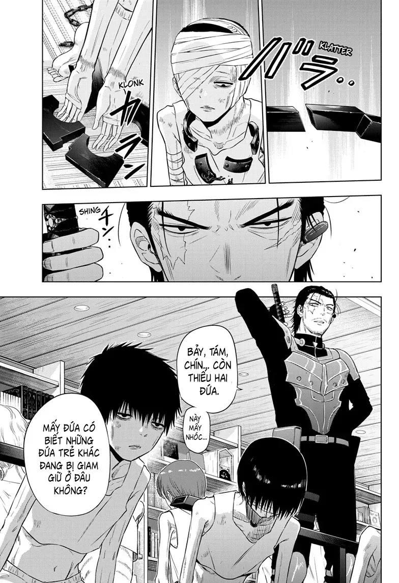 Cosmos Chapter 17 - 16