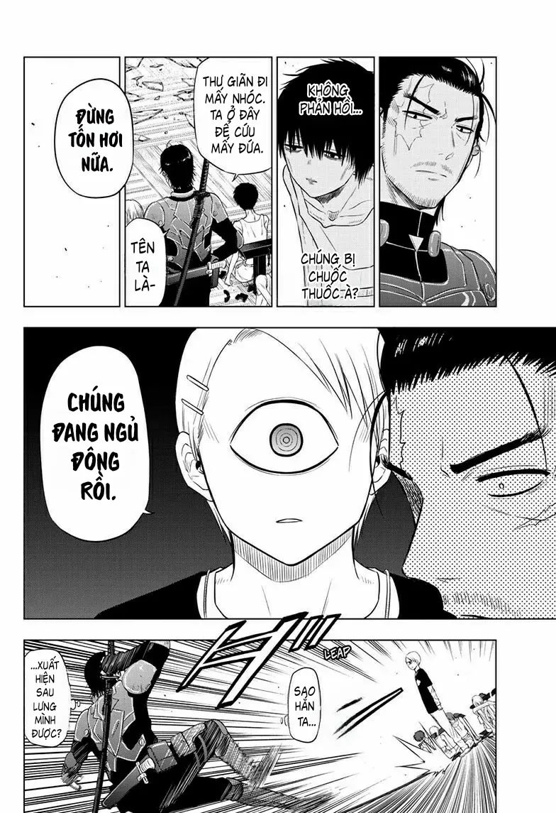 Cosmos Chapter 17 - 17