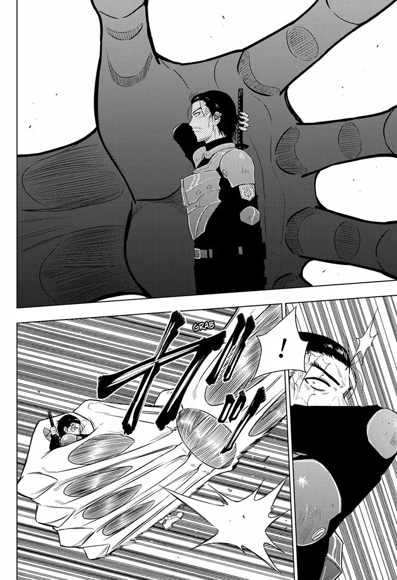 Cosmos Chapter 17 - 19