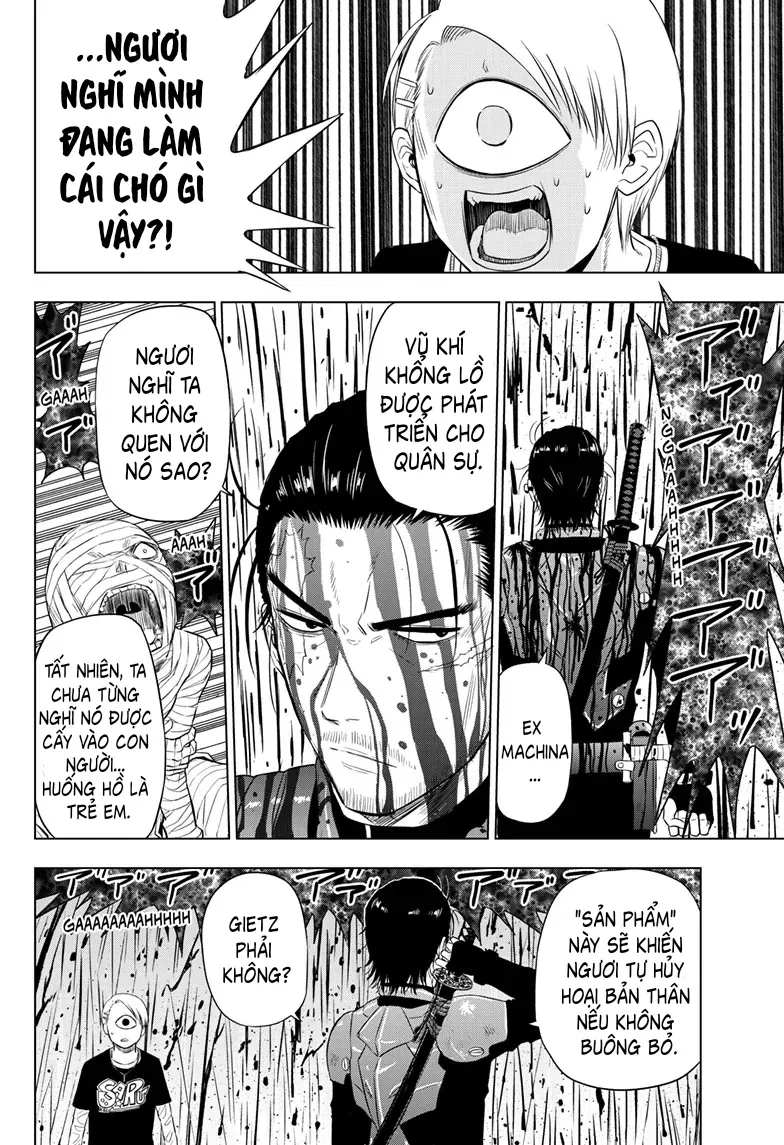 Cosmos Chapter 17 - 25