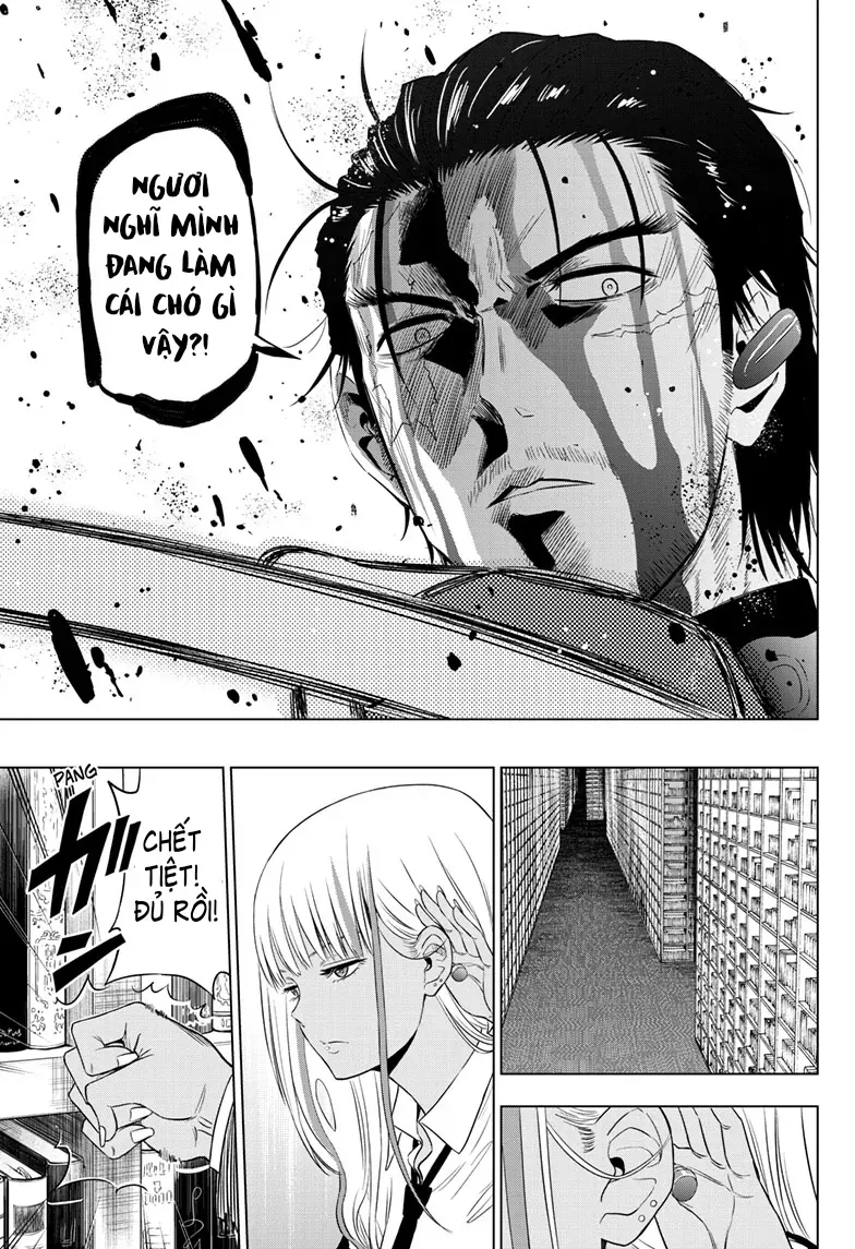 Cosmos Chapter 17 - 26