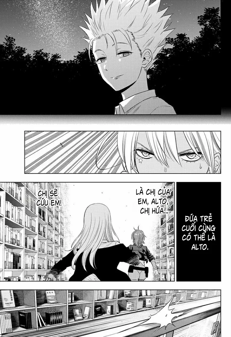 Cosmos Chapter 17 - 30