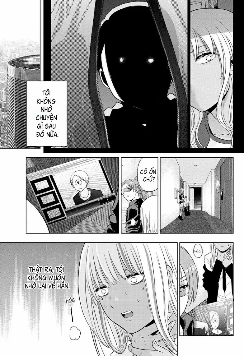 Cosmos Chapter 17 - 4