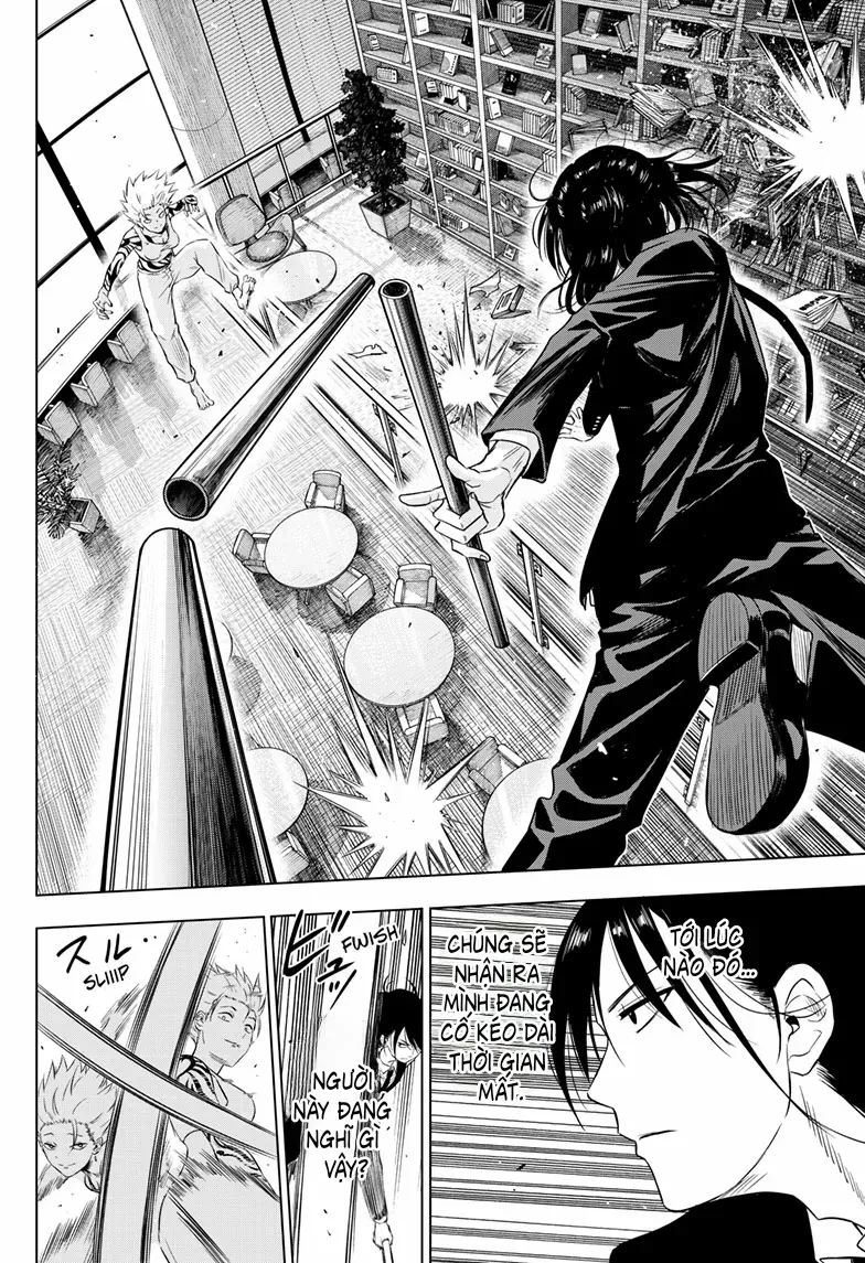 Cosmos Chapter 17 - 31