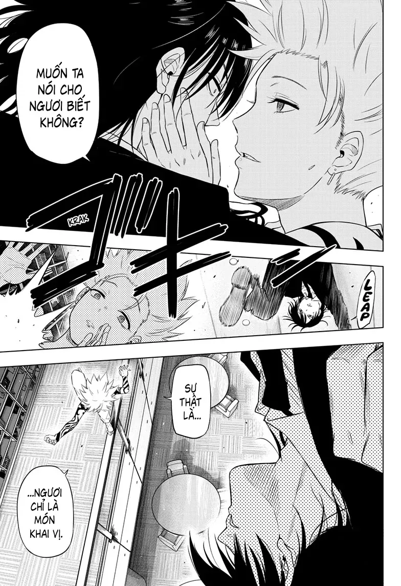 Cosmos Chapter 17 - 32