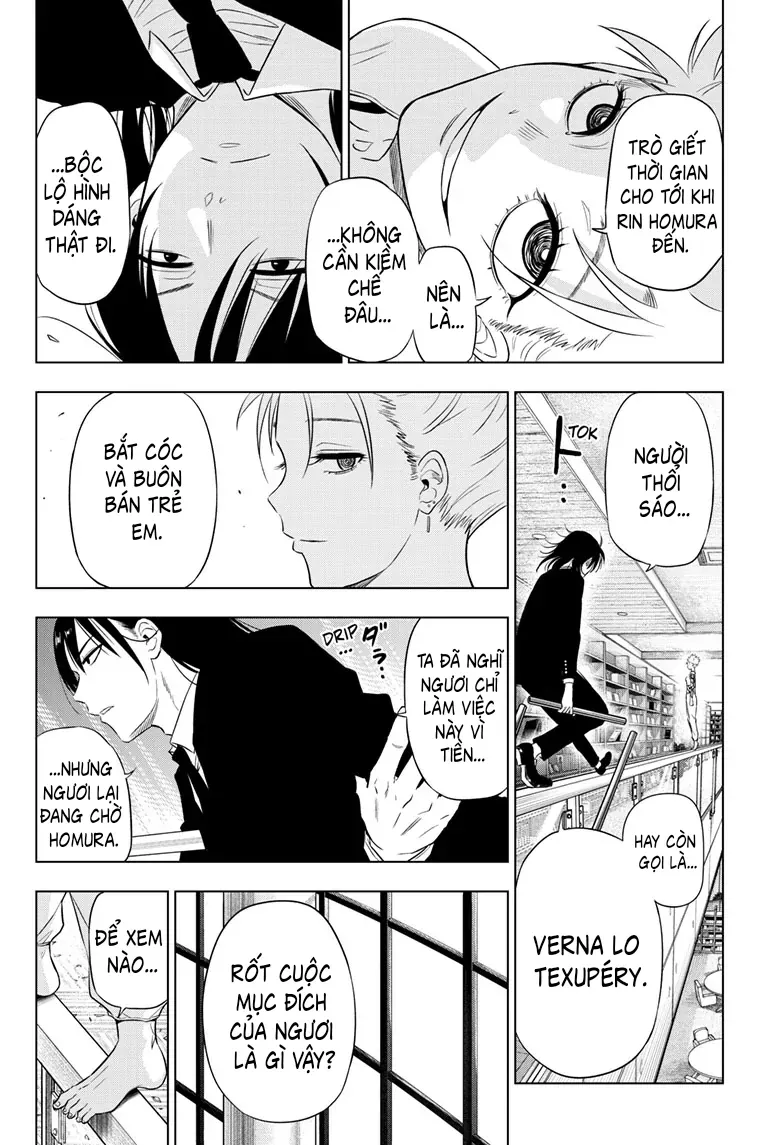 Cosmos Chapter 17 - 33