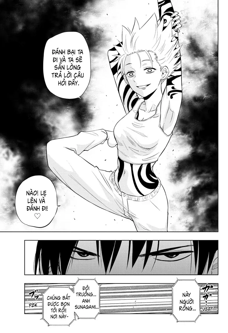 Cosmos Chapter 17 - 34