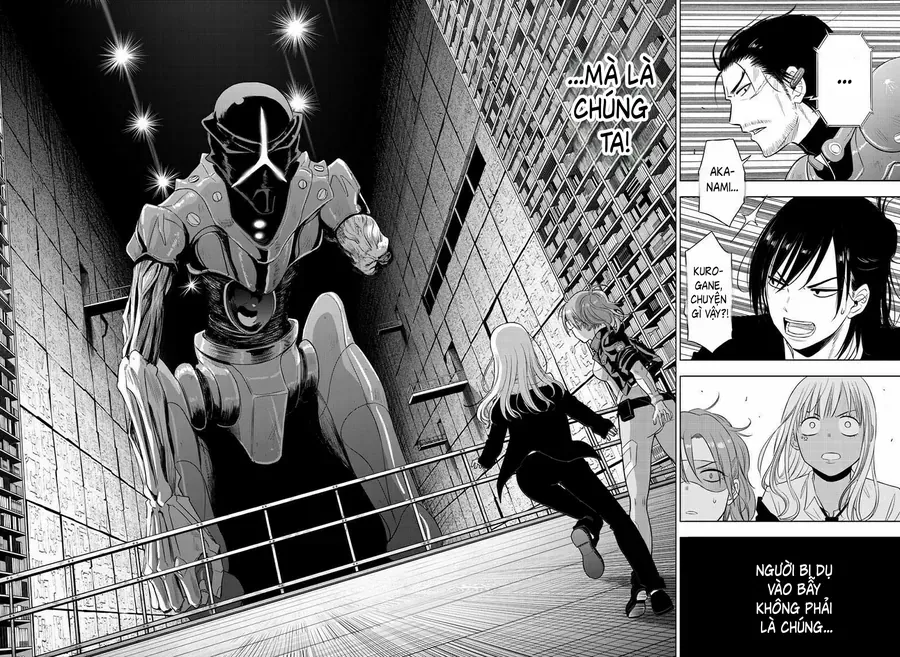 Cosmos Chapter 17 - 35