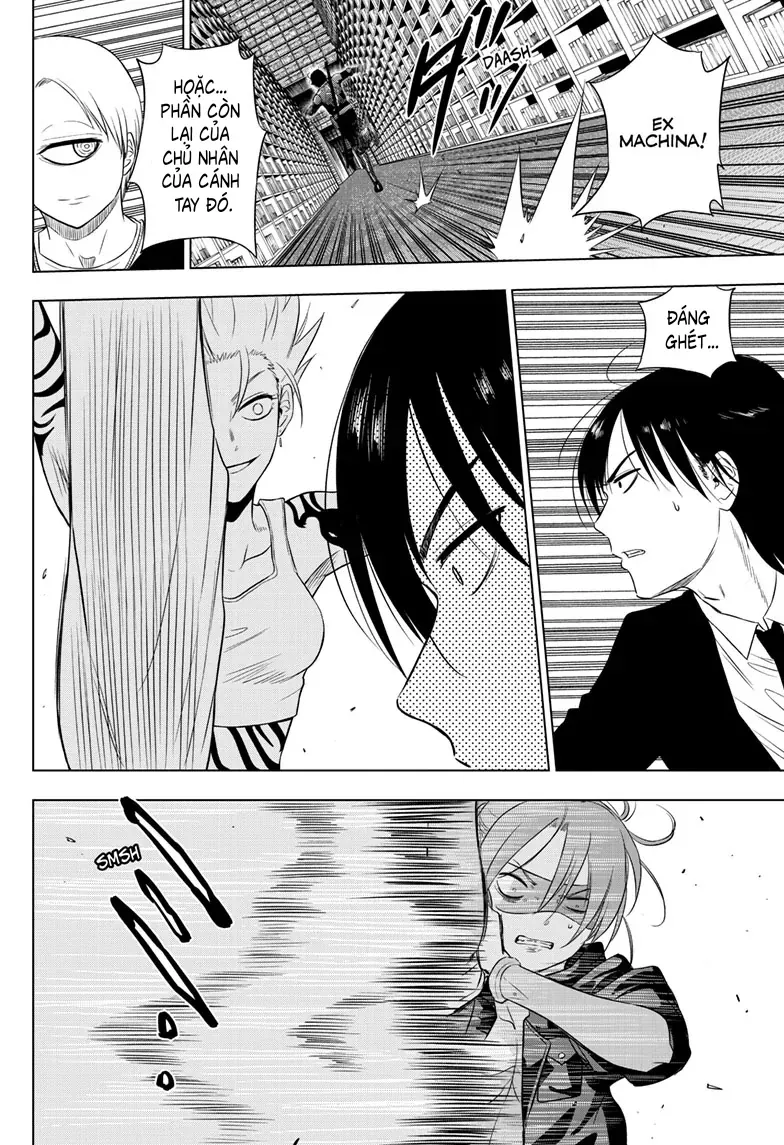 Cosmos Chapter 17 - 36