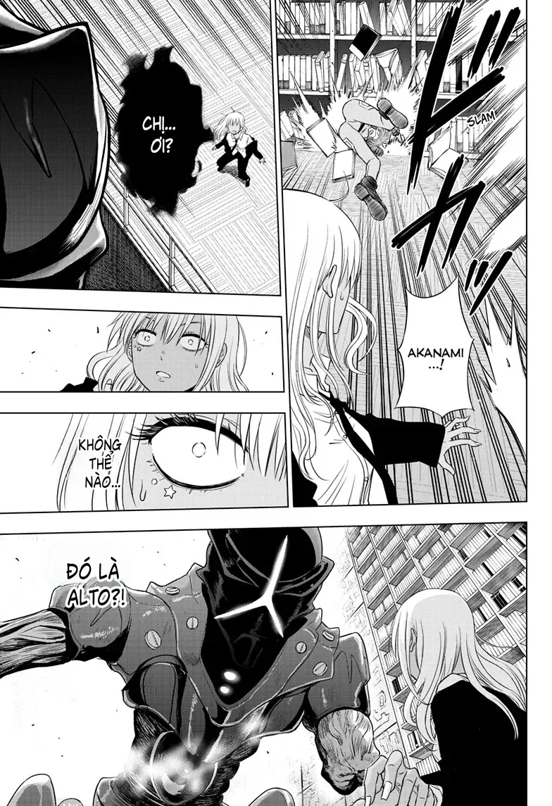 Cosmos Chapter 17 - 37