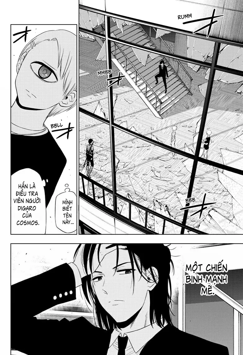 Cosmos Chapter 17 - 5