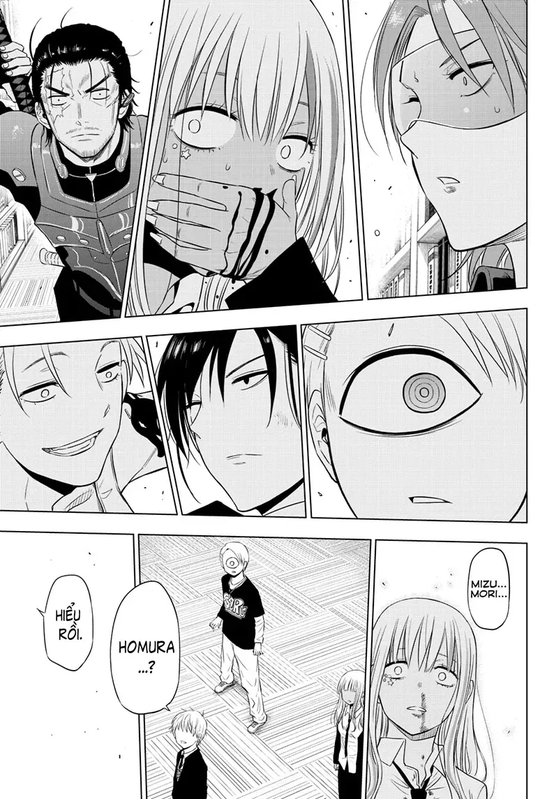 Cosmos Chapter 17 - 41