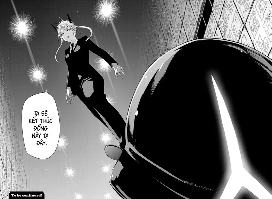 Cosmos Chapter 17 - 42