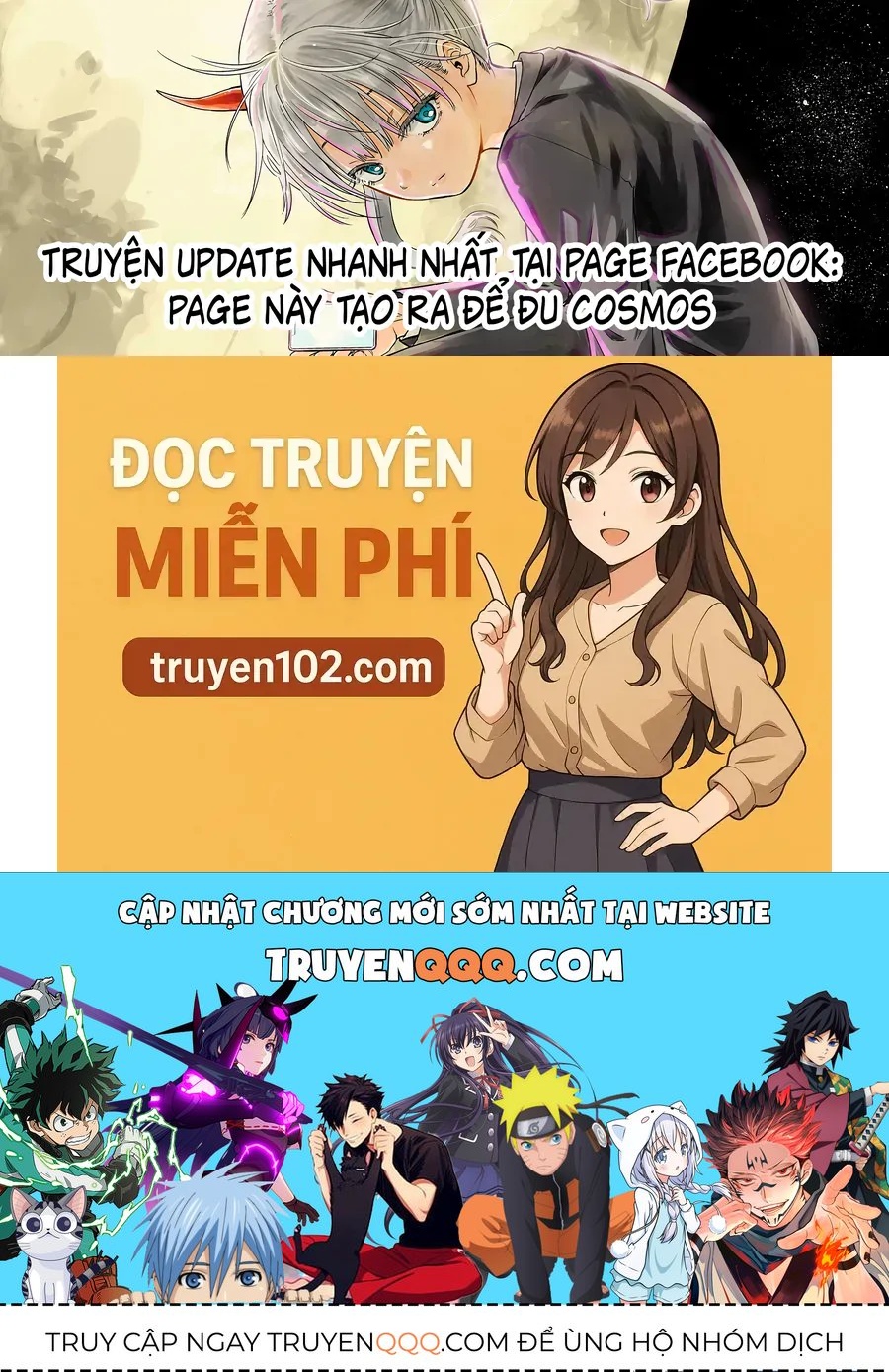Cosmos Chapter 17 - 43