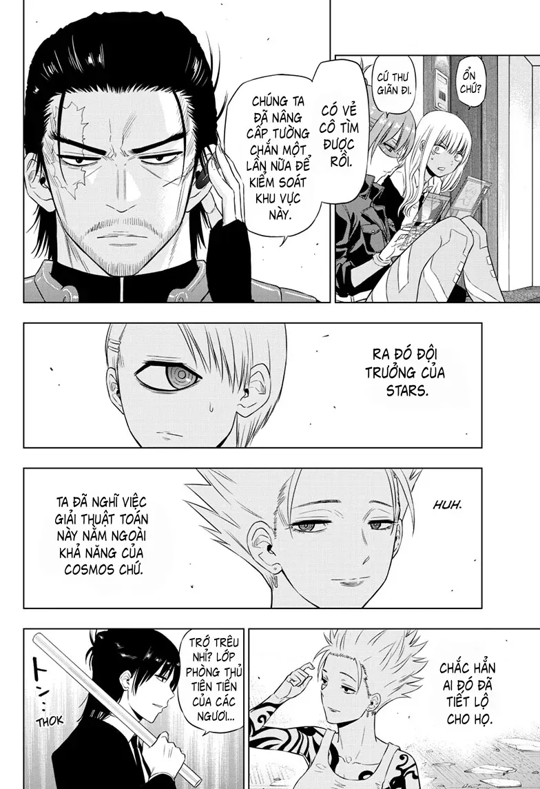 Cosmos Chapter 17 - 7