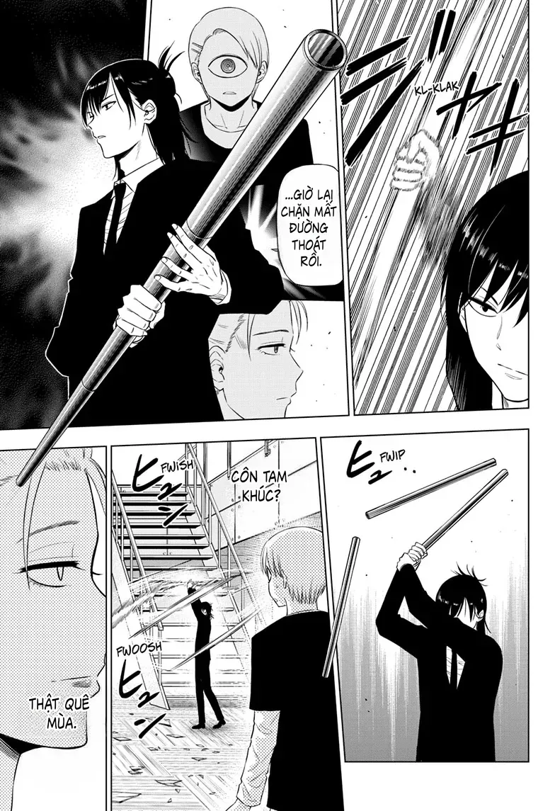 Cosmos Chapter 17 - 8