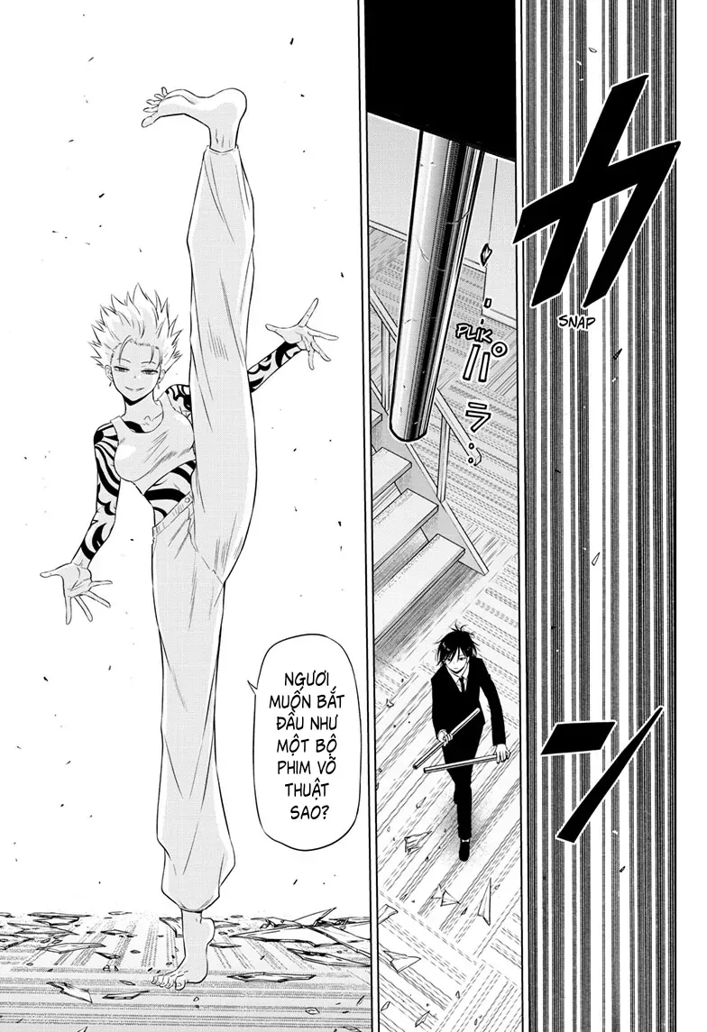 Cosmos Chapter 17 - 10