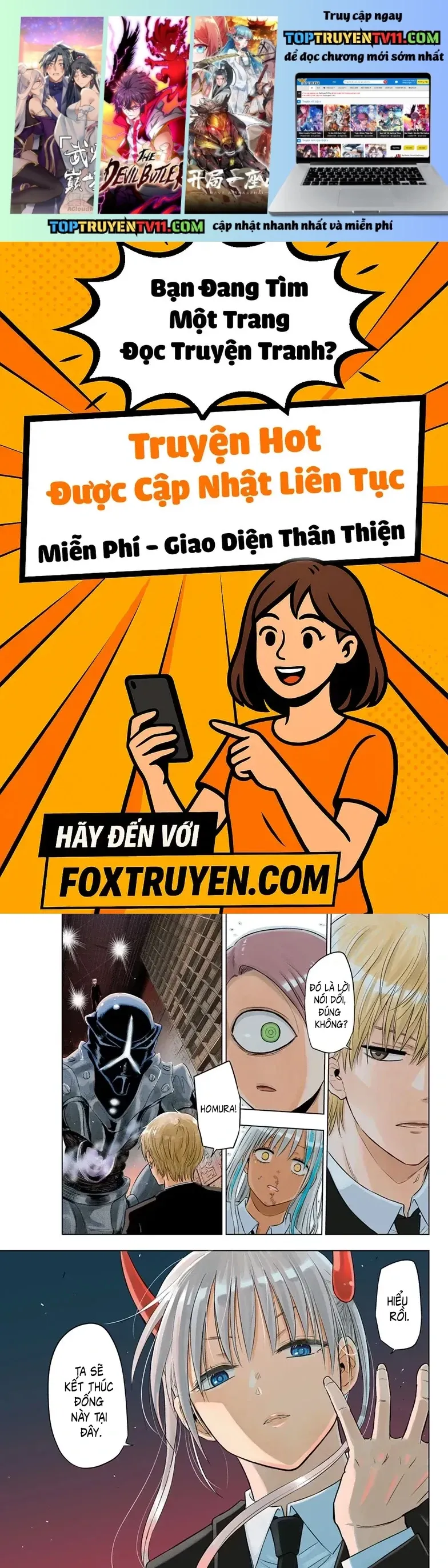 Cosmos Chapter 18 - 2