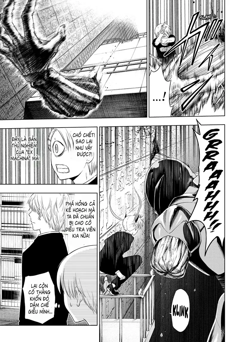 Cosmos Chapter 18 - 12